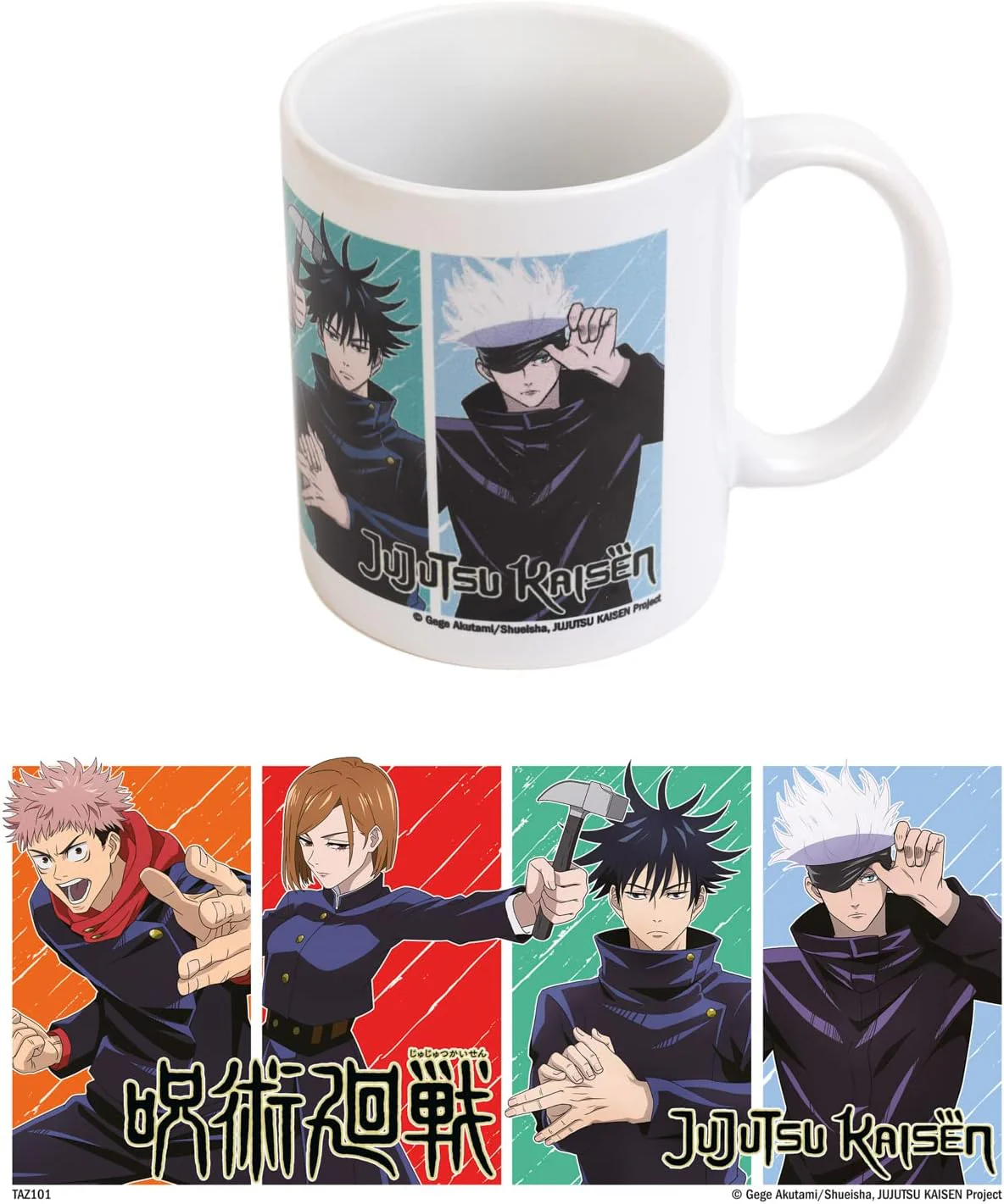 Product image 4