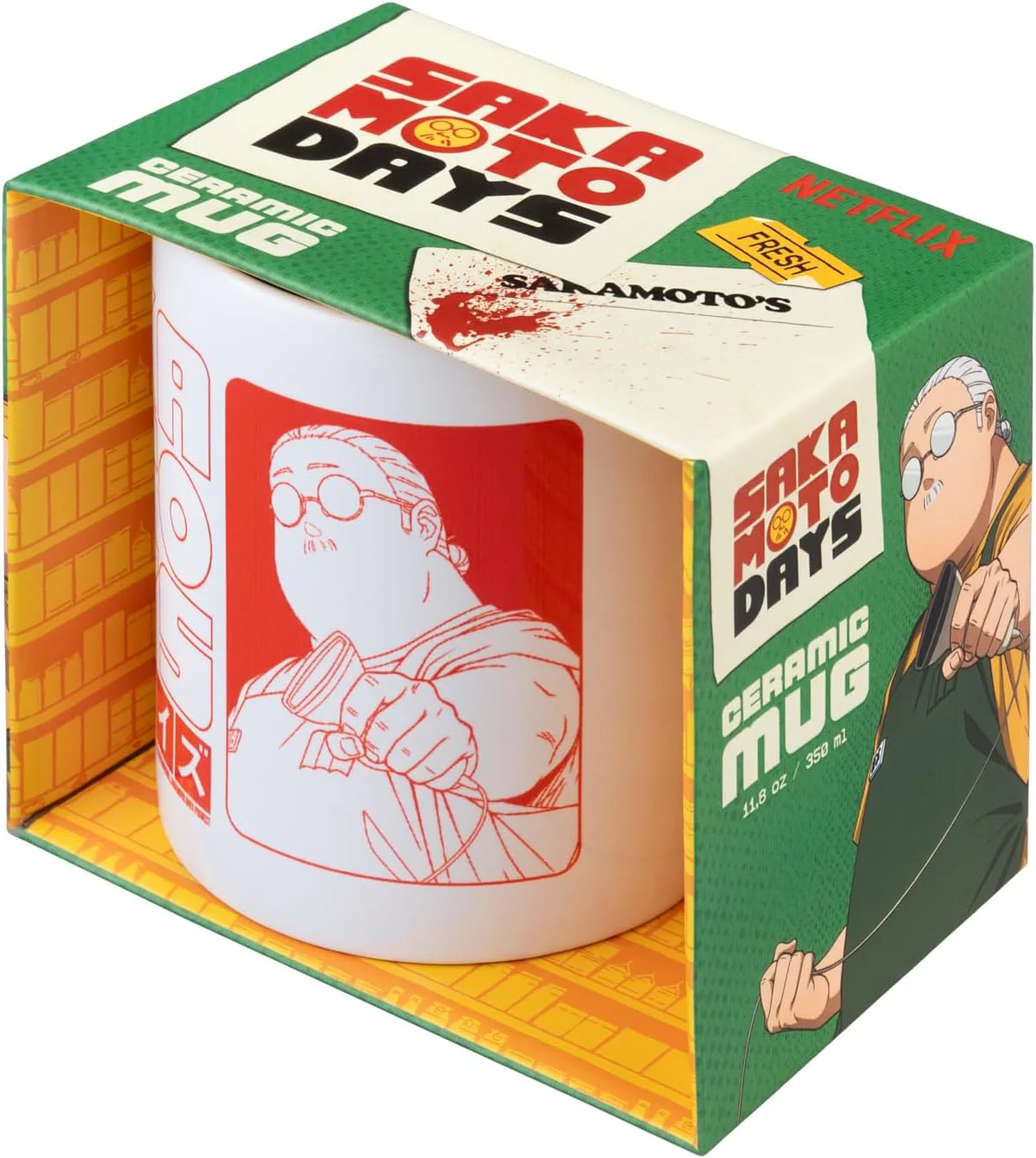 Product image 6